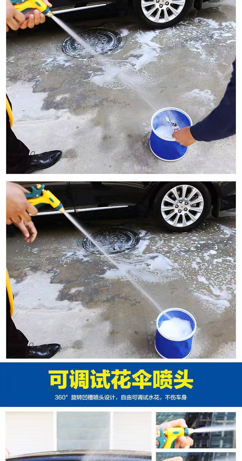 Car Wash Hose Trolley Storage Rack Hose Reel Organizer Home Use Hose Reel Garden Watering Spray Gun Set