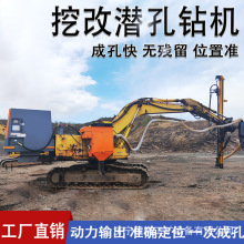 挖机改气动潜孔钻机岩石勘探钻孔机边坡支护多档调速岩石钻孔设备