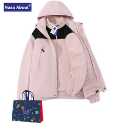 NASA Collaborative Men's and Women's 3-in-1 Detachable Jacket | 2023 New Arrival Windproof & Waterproof Top for Tibet Travel