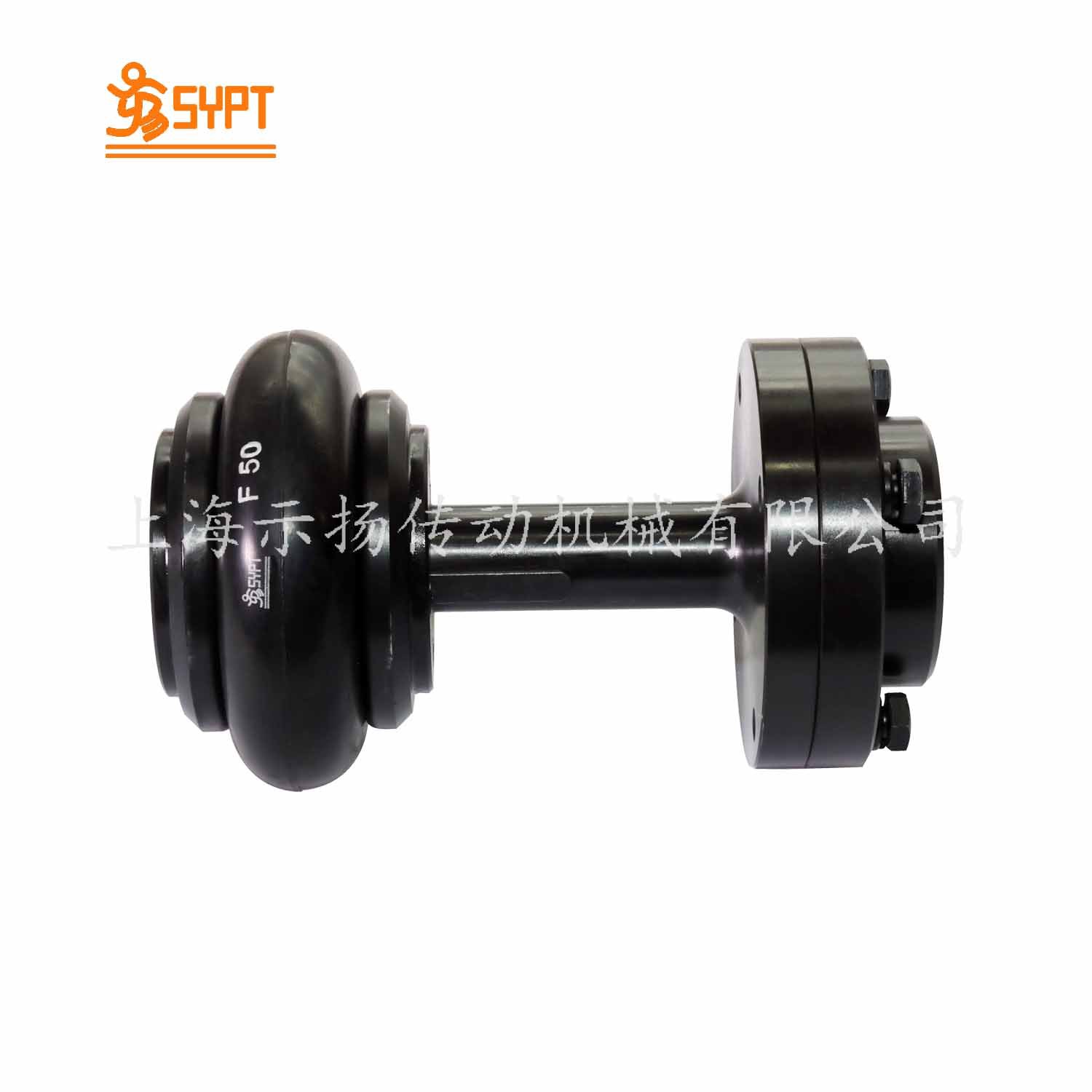 供应优质轮胎联轴器 厂家直销有库存 型号齐全