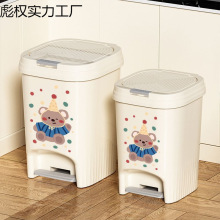 �N������������Ͱ�_̤ʽ���ֵ��ͨӡ�����������¿�w���tͰ