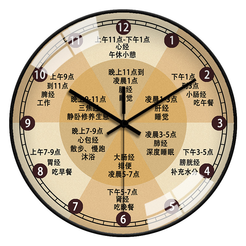 블랙 178