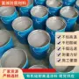 耐高温防腐高温灰色油漆