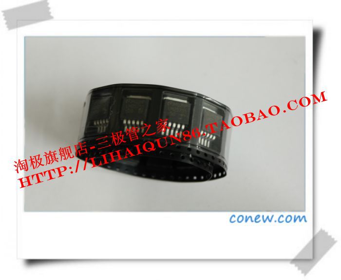 LM2575S－5.0  国产    冲双冠+冲双冠~