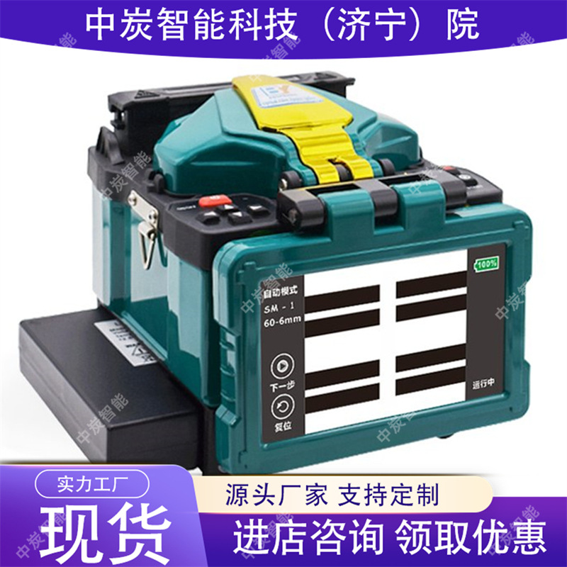 u=444788523,722756016&fm=1