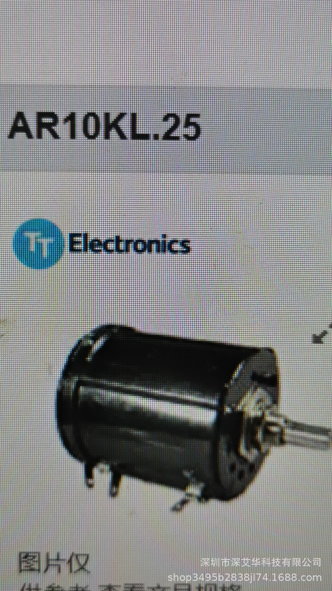 BI/TT/AB线绕电位器500欧5%5W10圈直径46.03MM线性-AR500L5LF