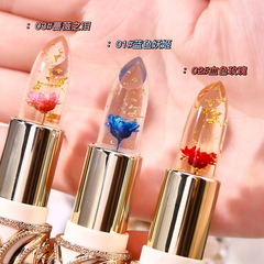 HIH Petal Jelly Color Changing Lipstick Gold Foil Hydrating Transfer-Proof Temperature-Responsive Thousands of Colors Per Person Silk Smooth Engraved Lipstick
