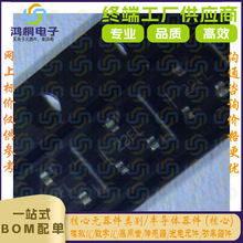 ԭ�S����DTS6400GCTR�zӡ22FL N�ϵ���Ч����60V4.5Aȫ��ԭ�b