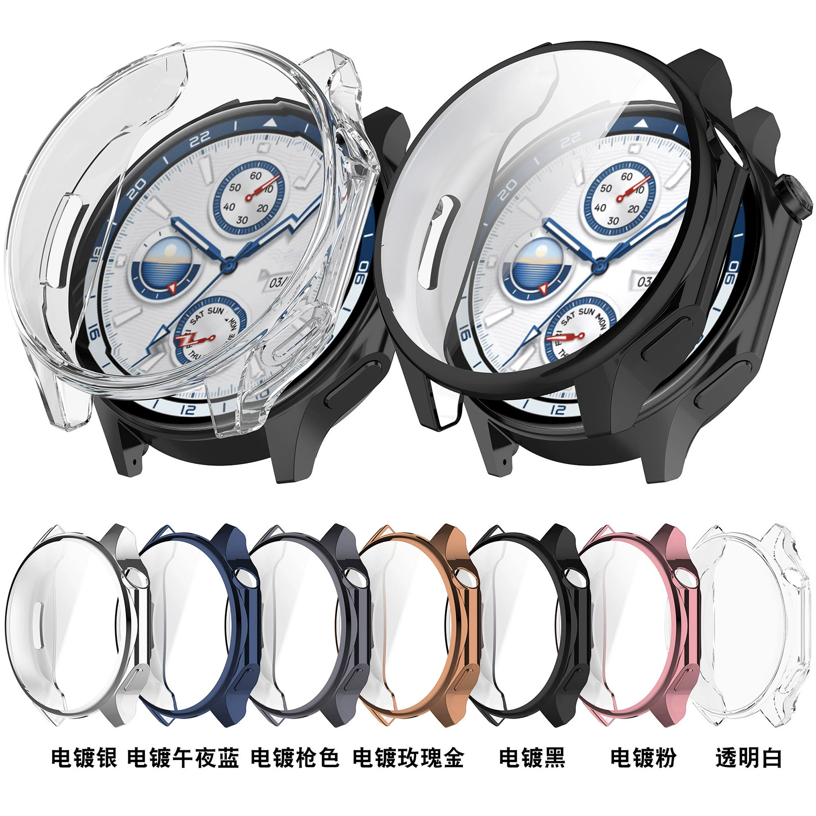 Watch, protective case