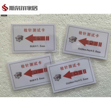 zᘙCzyƬyԇKУ׼ģKzC̽yƬ