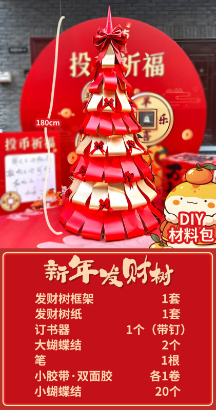 母亲节心愿上上签大抽签筒发财好运签美容院游戏道具氛围装饰|undefined