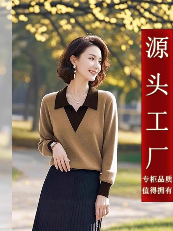 韓国風ポロカラーニットセーター女性用春の新しいスタイルの怠惰なハイエンドニットボトムインナートップ女性用|undefined