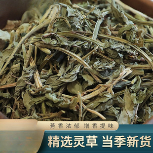 �V���`��500g�`���Ѭ�������{�ϴ�ȫ�u�ϻ�偵����u���{�Ͽ�ĥ��