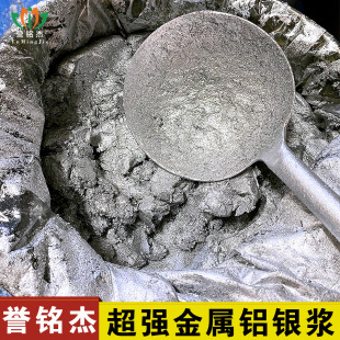 �����X�y�{�W������y�{25&mu;m�������W�X�y�{ ��ī�T���ò�����c