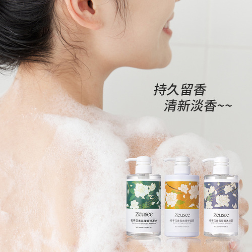 Scented Gardenia Shampoo, Conditioner, and Bath Soap Care Set with Softening and Moisturizing Fragrance, Manufacturer's Wholesale