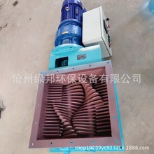 늄�����Cˮ����������y�p�S�X݆�i䓴�ɢ�y��ú�҉K���y�h��