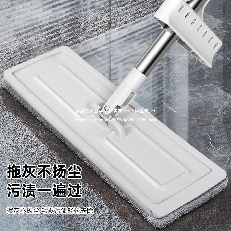 2025 New Model Flat Mop, Hands-Free Washing, Household Dual-Use Dry and Wet Mop, One-Step Absorbent Lazy Mopping Tool