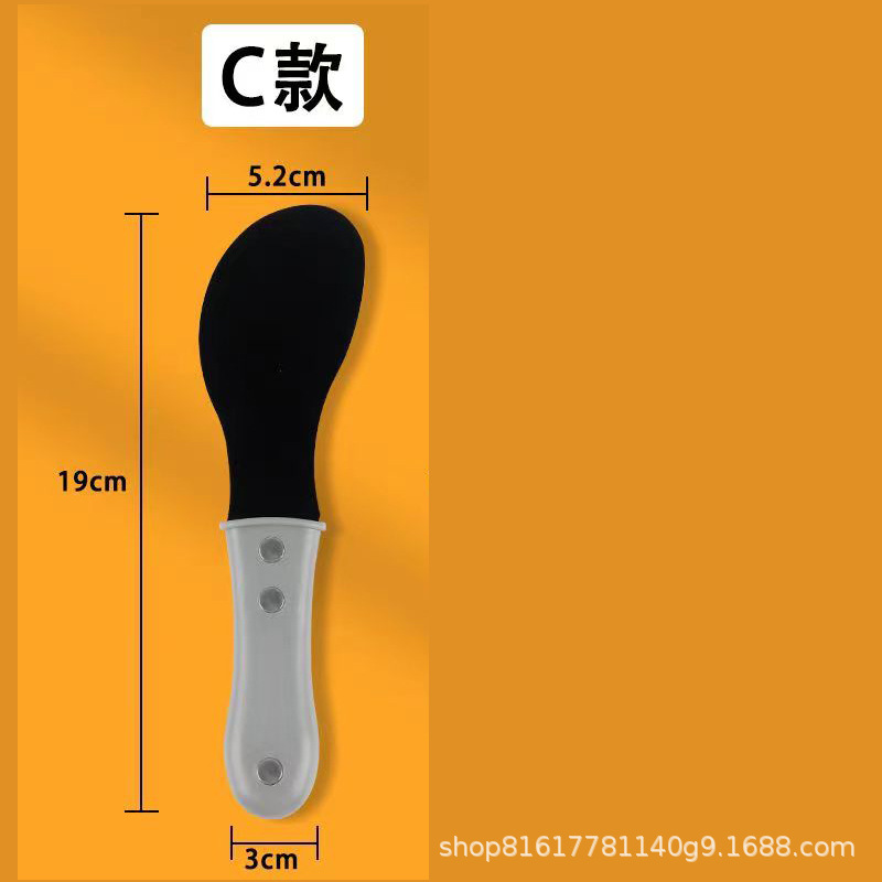 锰钢材质喷漆C款