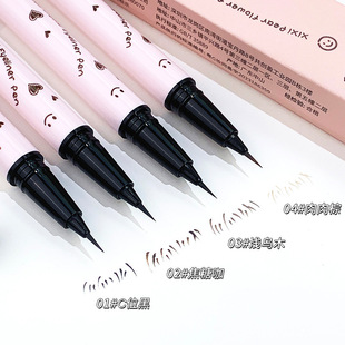 xixi Pear Flower Rain fine smooth eyeliner very fine refill not easy to smudges novice beginners easy to get started to show off