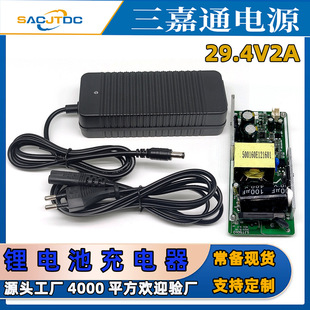 29.4V2A늳س܇u늄܇724VܳF؛l