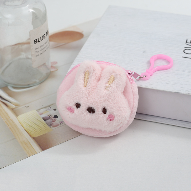 Cartoon wallet, bag decoration, DIY