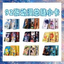 �C�ϬF؛92����ͨ��������ϵ��Ƭ��ܽ��ɏ���˶���Ԫ��߅LOMOС��
