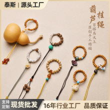 �ֹ������������J���K���L�ְѼ�diy���ָ������쉋�K�����