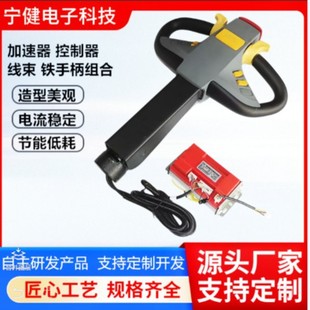 Electric Floor Scrubber Truck Forklift Stacker Accessories Electromagnetic Brake Controller Fully Electric Semi-Electric Accelerator