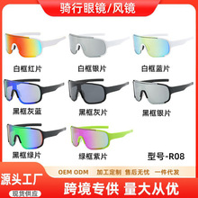 Ů⾀̫ͬRīRLɳ͸l܇TR