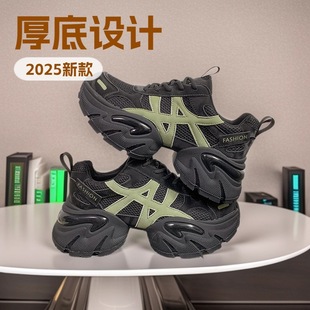 ����ϵ�ЬŮ2025�¿��＾�W��͸��͹Űٴ��p��С�����\�����eЬ