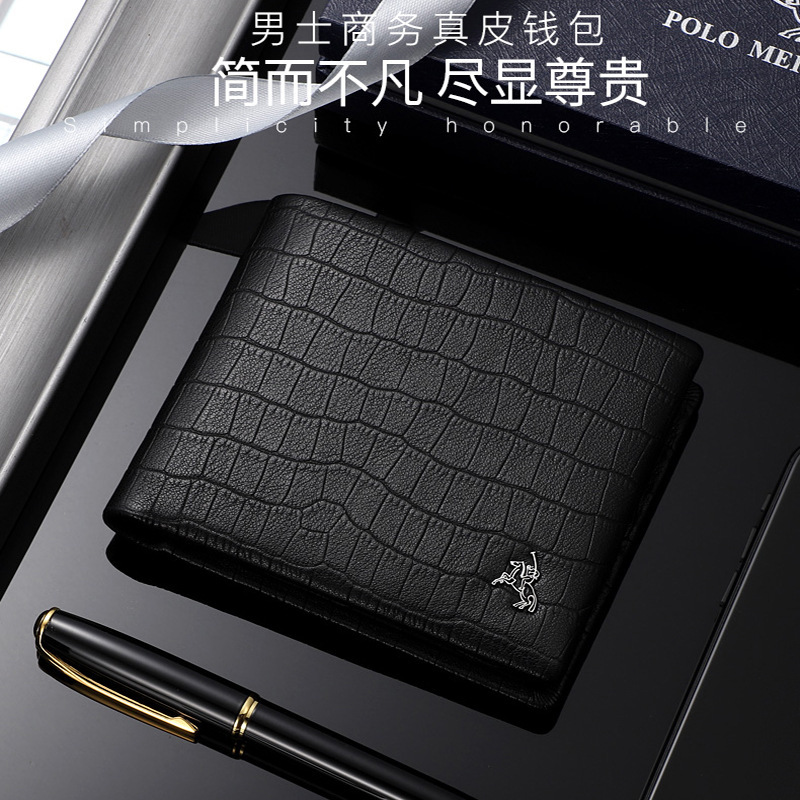 British Paul Genuine Men's Wallet Genuine Leather Short Soft Goatskin Wallet Multi-Card Slot Business Crocodile Pattern Wallet Wholesale British Paul Genuine Men's Wallet Genuine Leather Short Soft Goatskin Wallet Multi-Card Slot Business Crocodile Pattern Wallet Wholesale