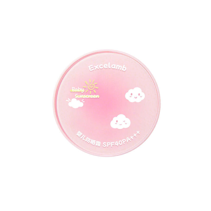 Royal Baby Sunscreen Facial Baby Girl UV Cojín de aire de protección solar fabricante image 6