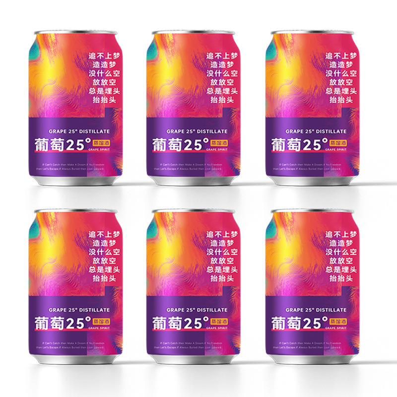 25도 포도주 6캔