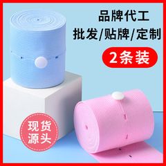 【2本袋】胎心監護帯6*130胎監帯妊婦胎心監視帯病院同金共通