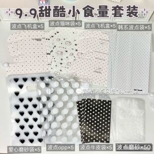 9.9��Შ�c�Ą��زĴ�����������]ͬ�����С�����Y�����ϰ��b