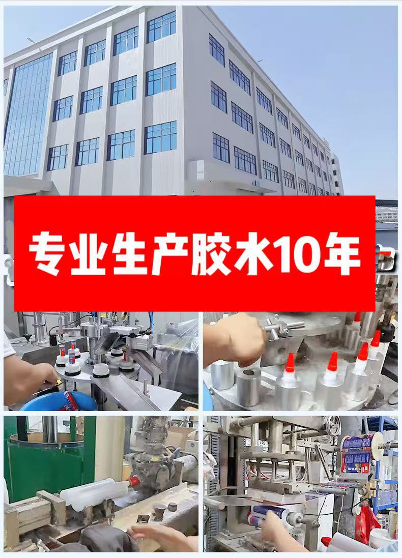 微信图片_20250416201847