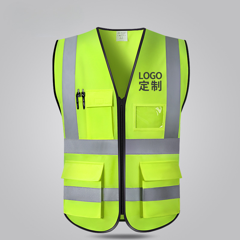 安全背心工地马甲施工环卫交通透气反光衣顶置印logo
