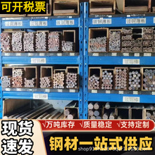 C69400 C69440 ��ͭ�� HPb59-1ͭ�� ZHMn58-2 C3604BDͭ���ǰ�
