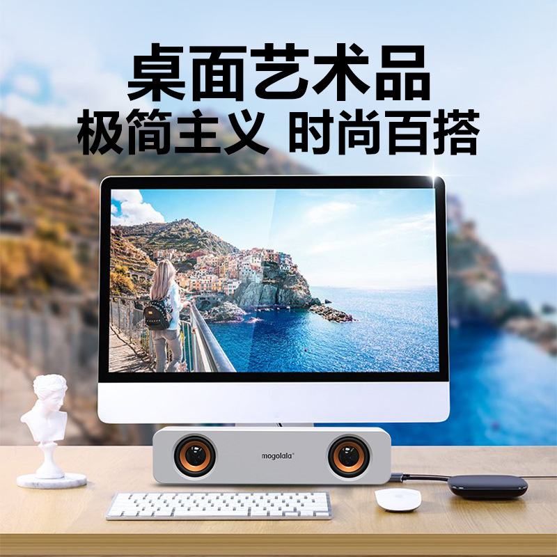 Computadora de audio de escritorio portátil para el hogar pequeño audio USB con cable altavoz subwoofer con sobrepeso altavoz de audio
