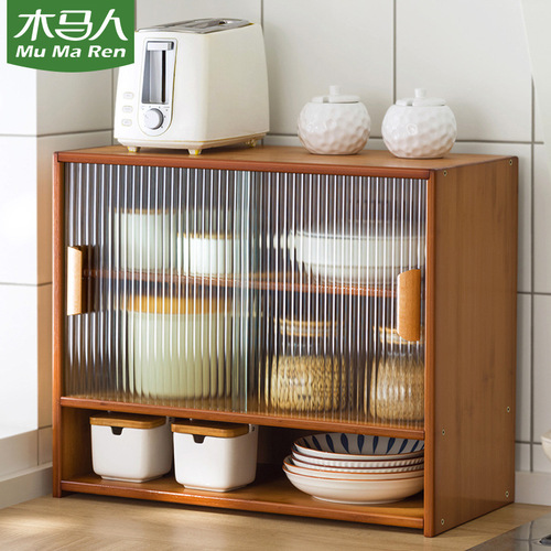 Kitchen storage rack condiments and dishes storage multi-layer countertop storage cabinet cupboard household tableware bowls and chopsticks storage box