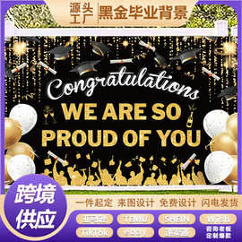 亚马逊新款毕业季主题背景布横幅挂旗 金色毕业典礼活动装饰旗帜