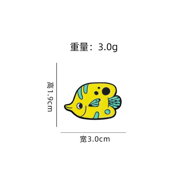 열대어