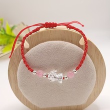 纯银足银999貔貅宝宝男女手链转运珠3D硬银配件饰品编织纯手工