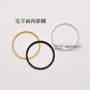 ��������Ȧ����Ȧ���P�̶�ȦӋ�rȦ�⏽30-36mm�R���S���ֱ����