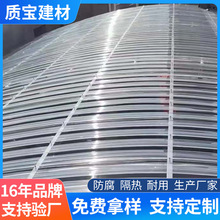 �߲˴���ꖹⷿFRP�ɹ���͸�������ߘ�֬�����w�S�������̨����