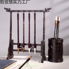 毛笔架鸡翅木笔挂架子挂架笔架毛笔挂简约书房实木摆件初学者全套