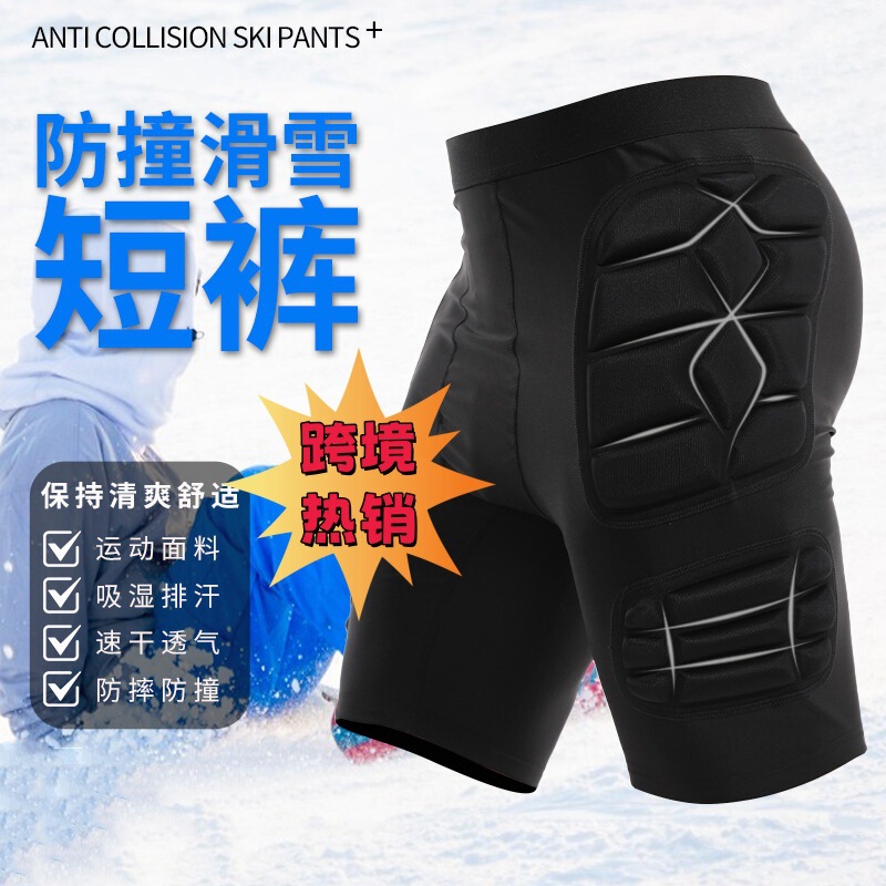 Cross-border Ski Crash Shorts for Adults Basketball Football Baseball Softball EVA Leg Protectors Anti-fall Protectors