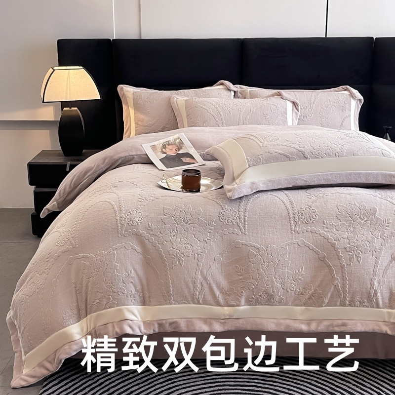 A類秋冬牛乳絨毛四点セット7d彫刻絨毛保温布団カバー冬に両面絨毛の寝具を厚くする|undefined