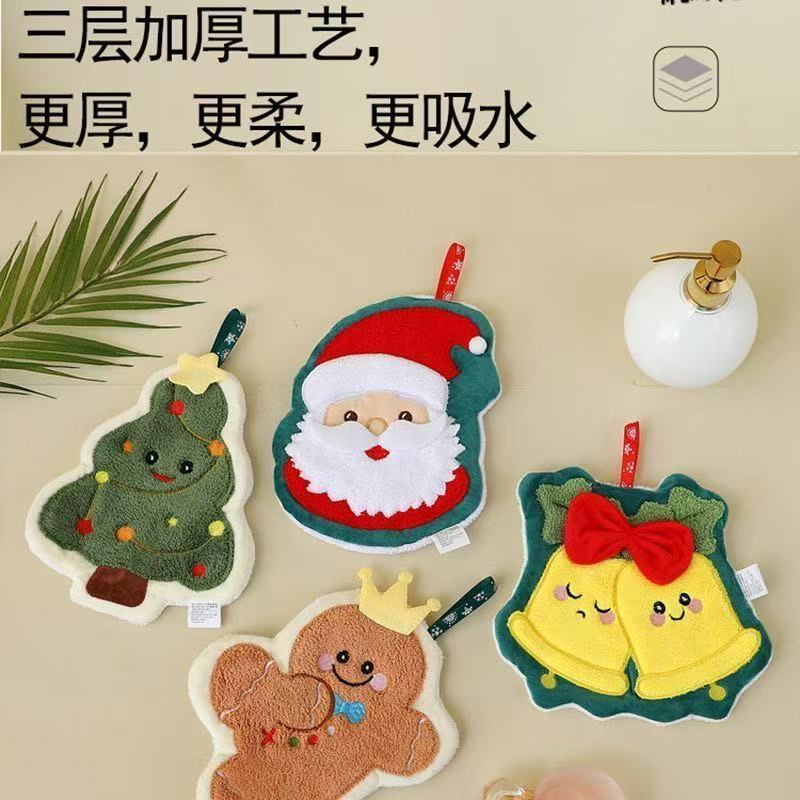 新款圣诞擦手巾可爱卡通厨房加厚挂式卫生间速干毛巾手帕吸水儿童|undefined