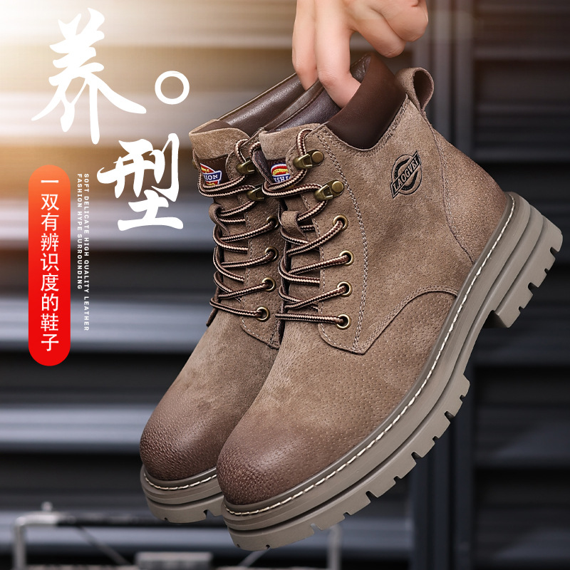 Botas Martin explosivas en vivo para hombre, pig, botas de ruibarbo de suela gruesa cómodas y transpirables, herramientas con cordones